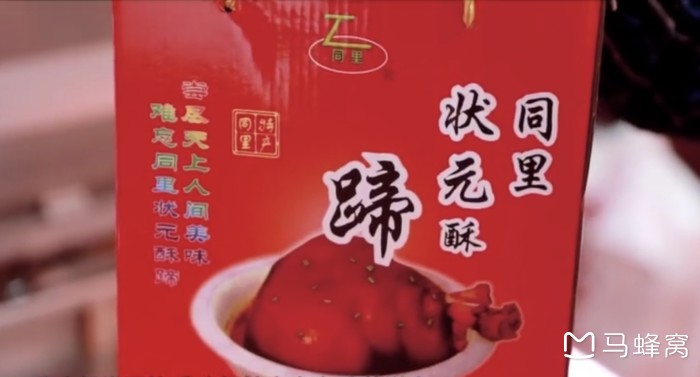 苏州有哪些江南特色美食