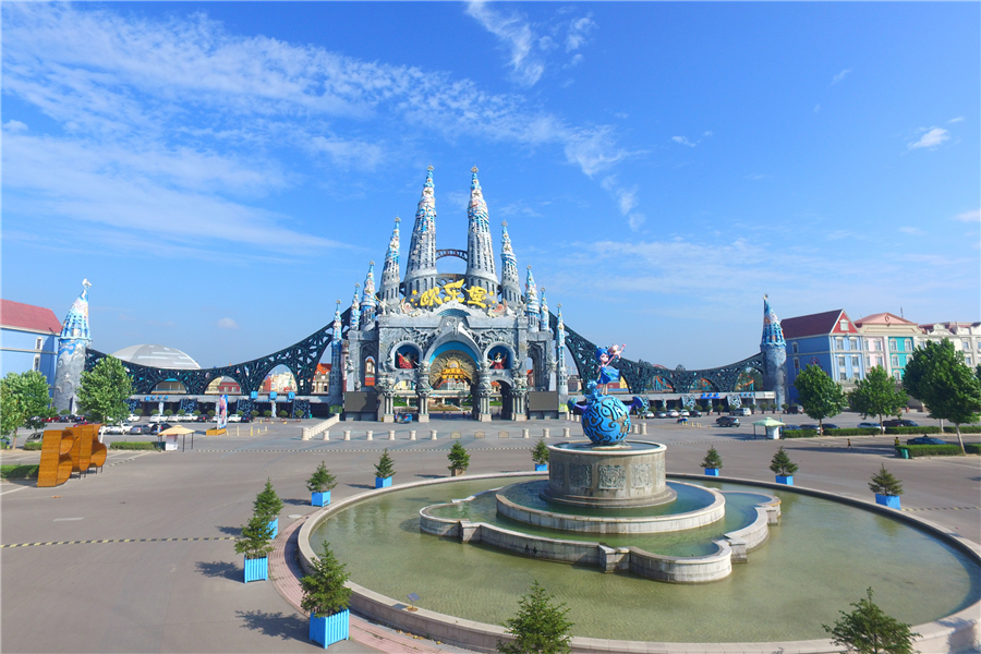 图文详情产品介绍已售4大型过山车天鹅堡店铺id:9586197>游乐园德州>