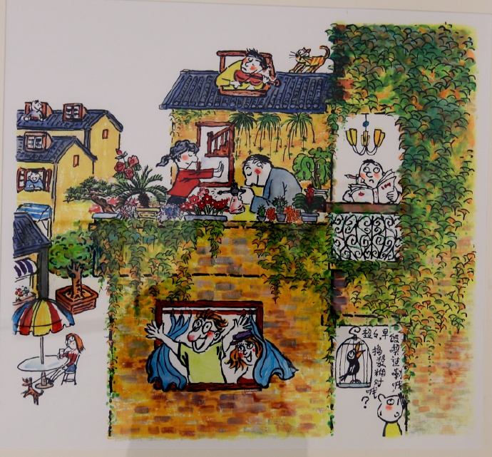 在马利美术馆看上海漫画大展,上海自助游攻略 - 马蜂窝