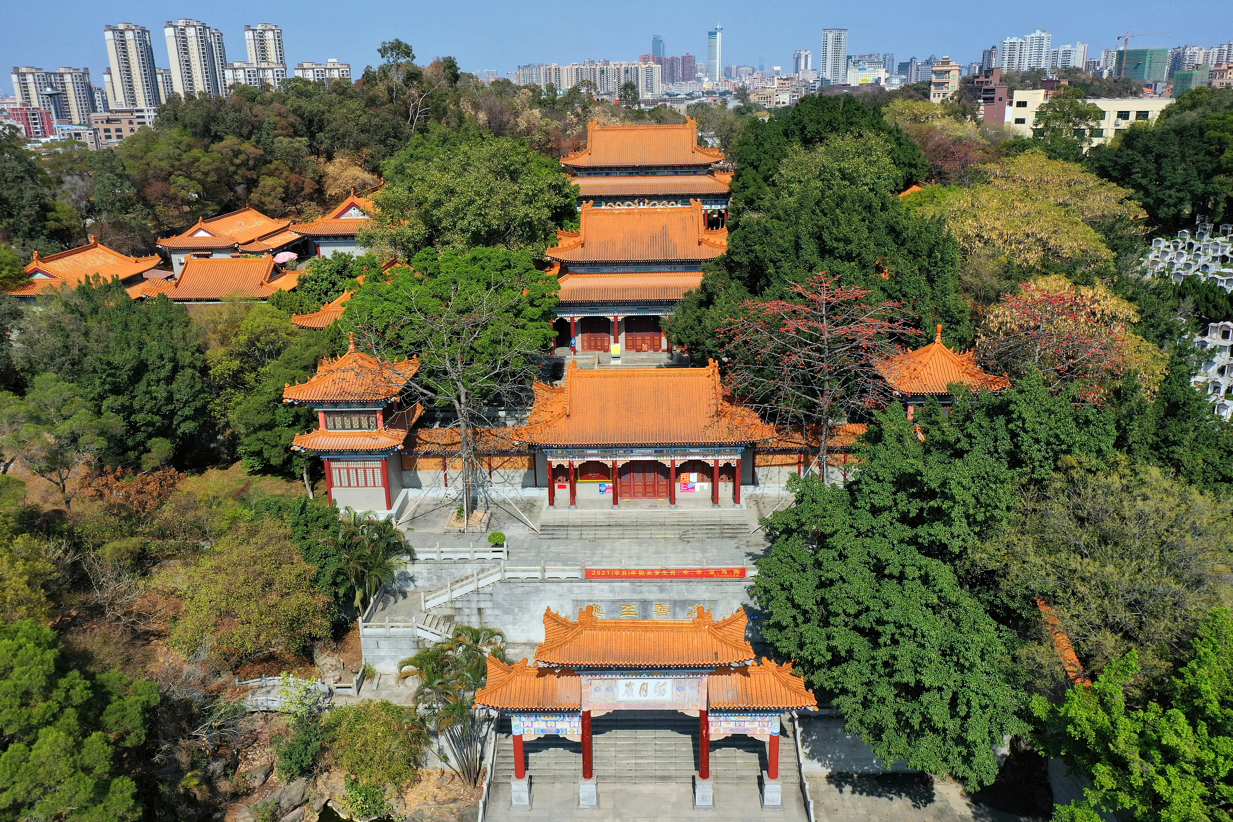 东莞海月岩公园攻略,海月岩公园门票_地址,海月岩公园游览攻略 马