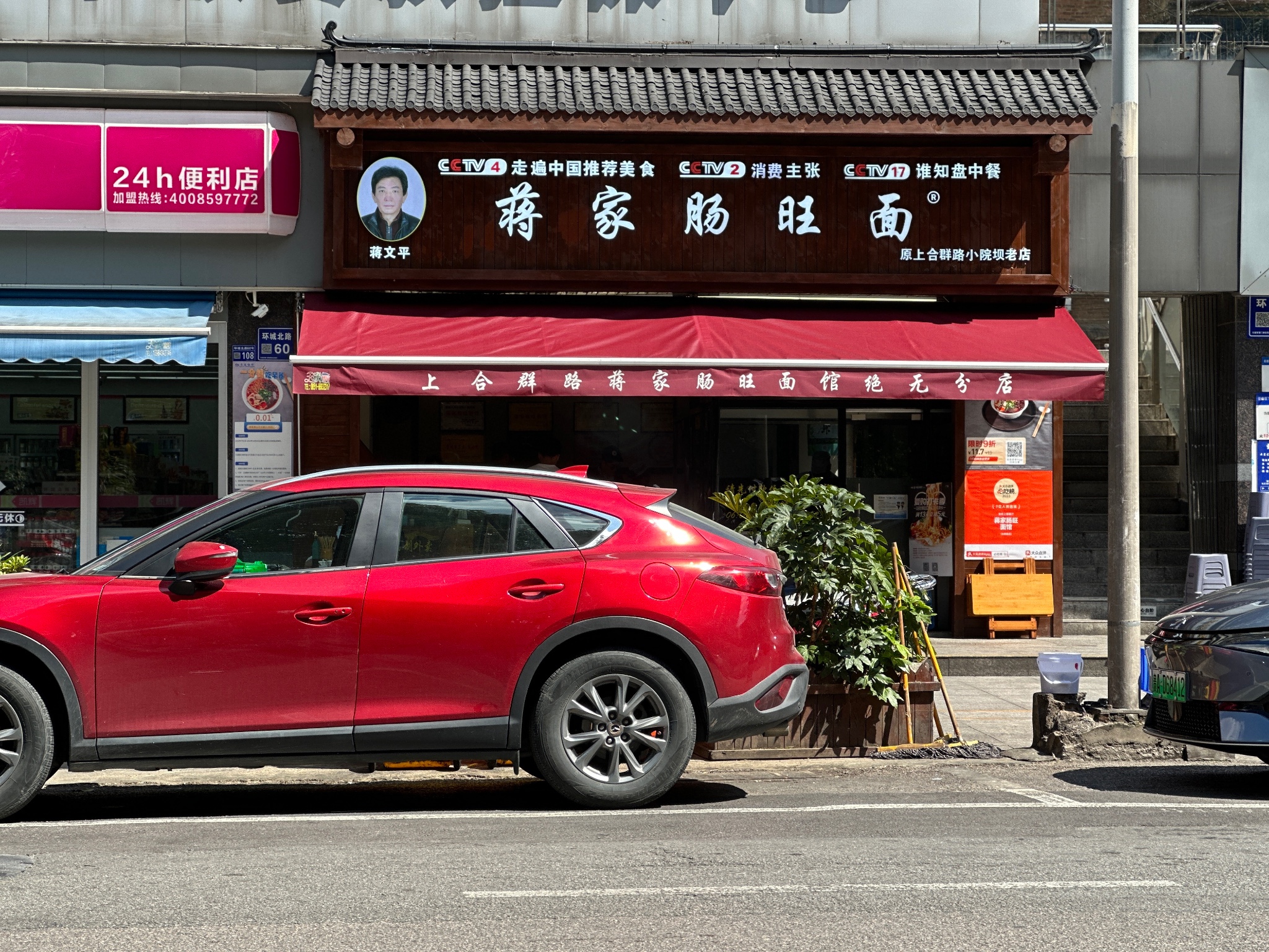 翻山越岭，一路向“黔” : 走进贵州黔东南，探秘时间不曾触碰的角落。,黔东南旅游攻略