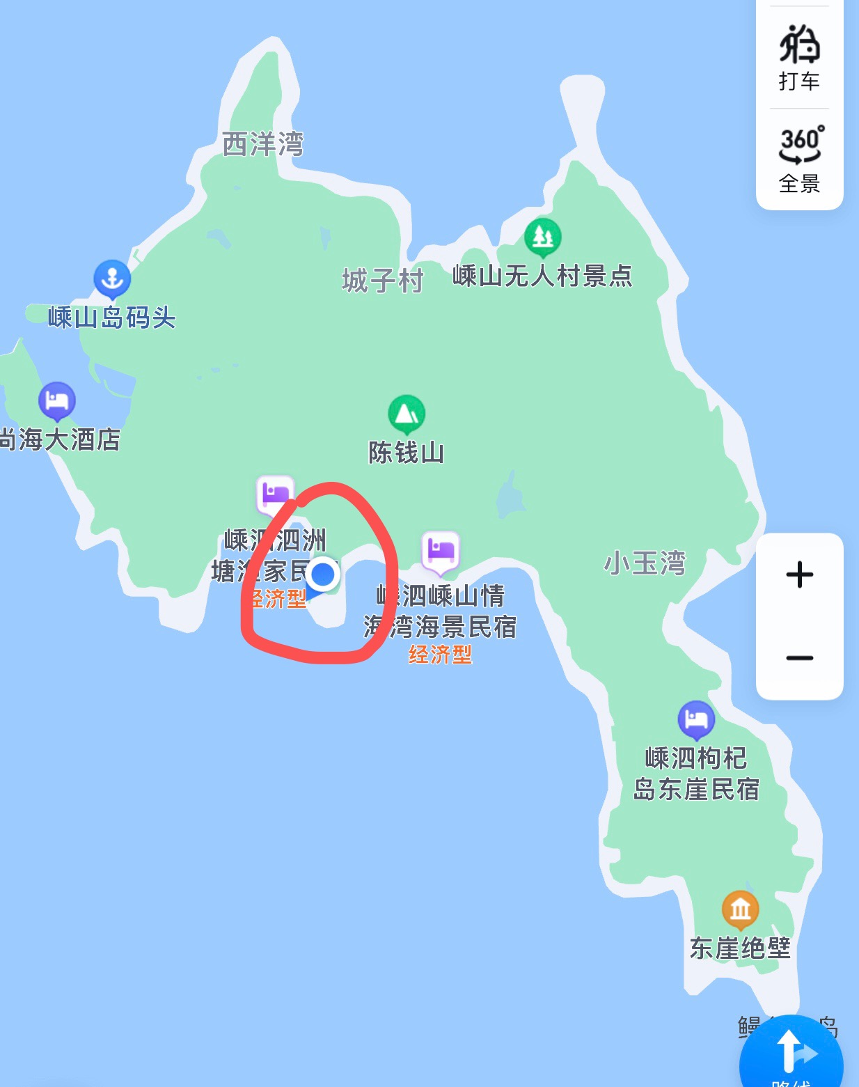 舟山自助遊攻略