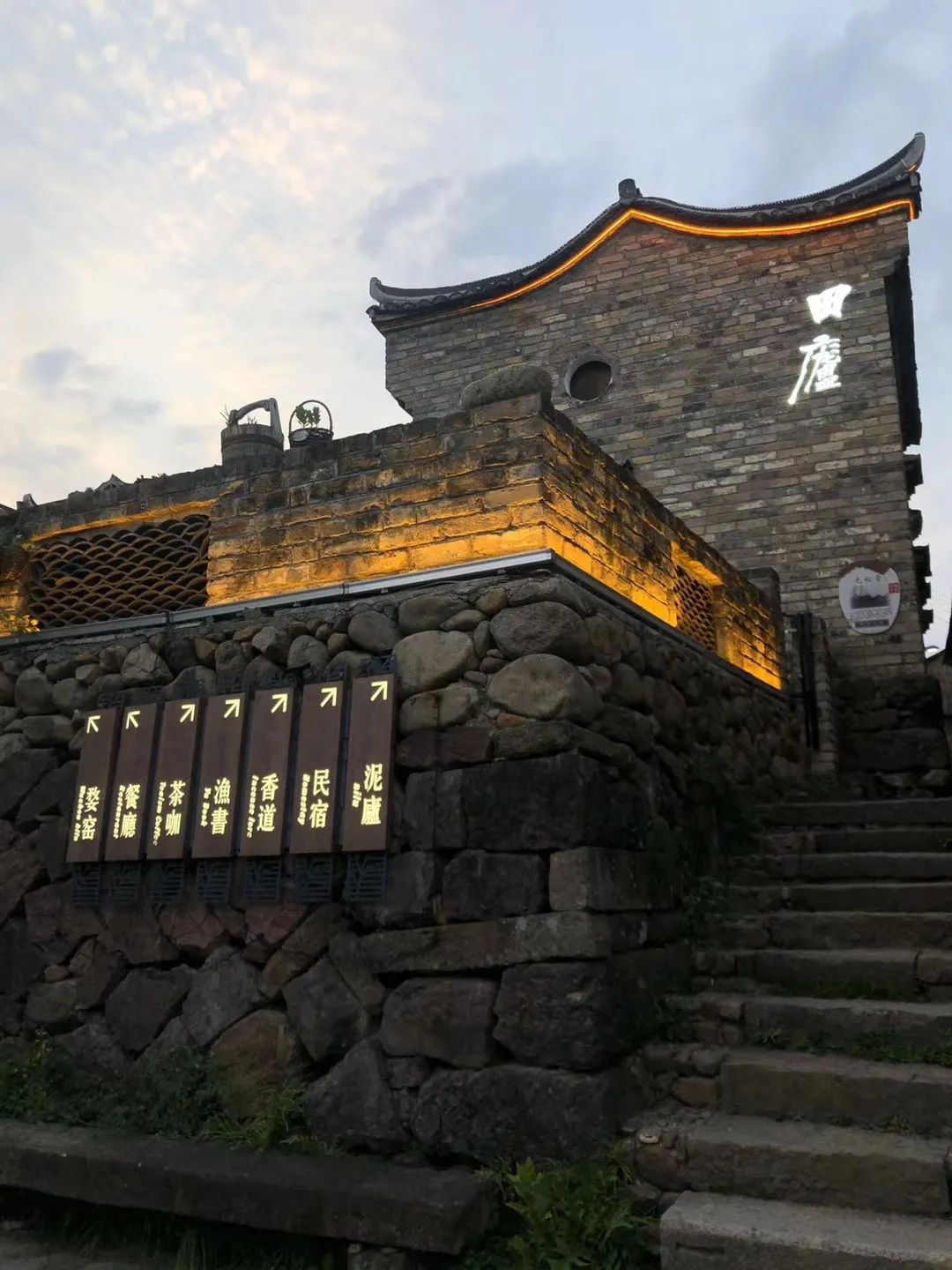 武义民宿的武养大放送时光尊嘟来啦!