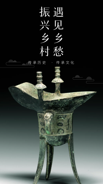 浙江省第二批乡村博物馆名单出炉！来看33个武义乡村的文化宝藏 