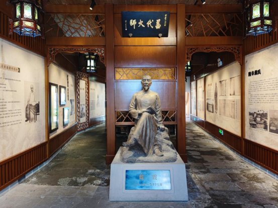 step.6 戴震纪念馆