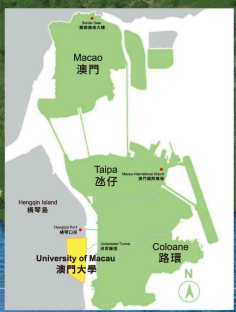 澳门大学地图图片