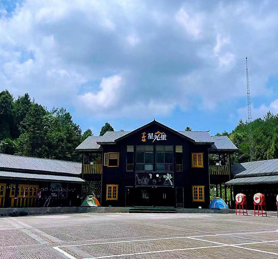 金刀峡星光里露营基地