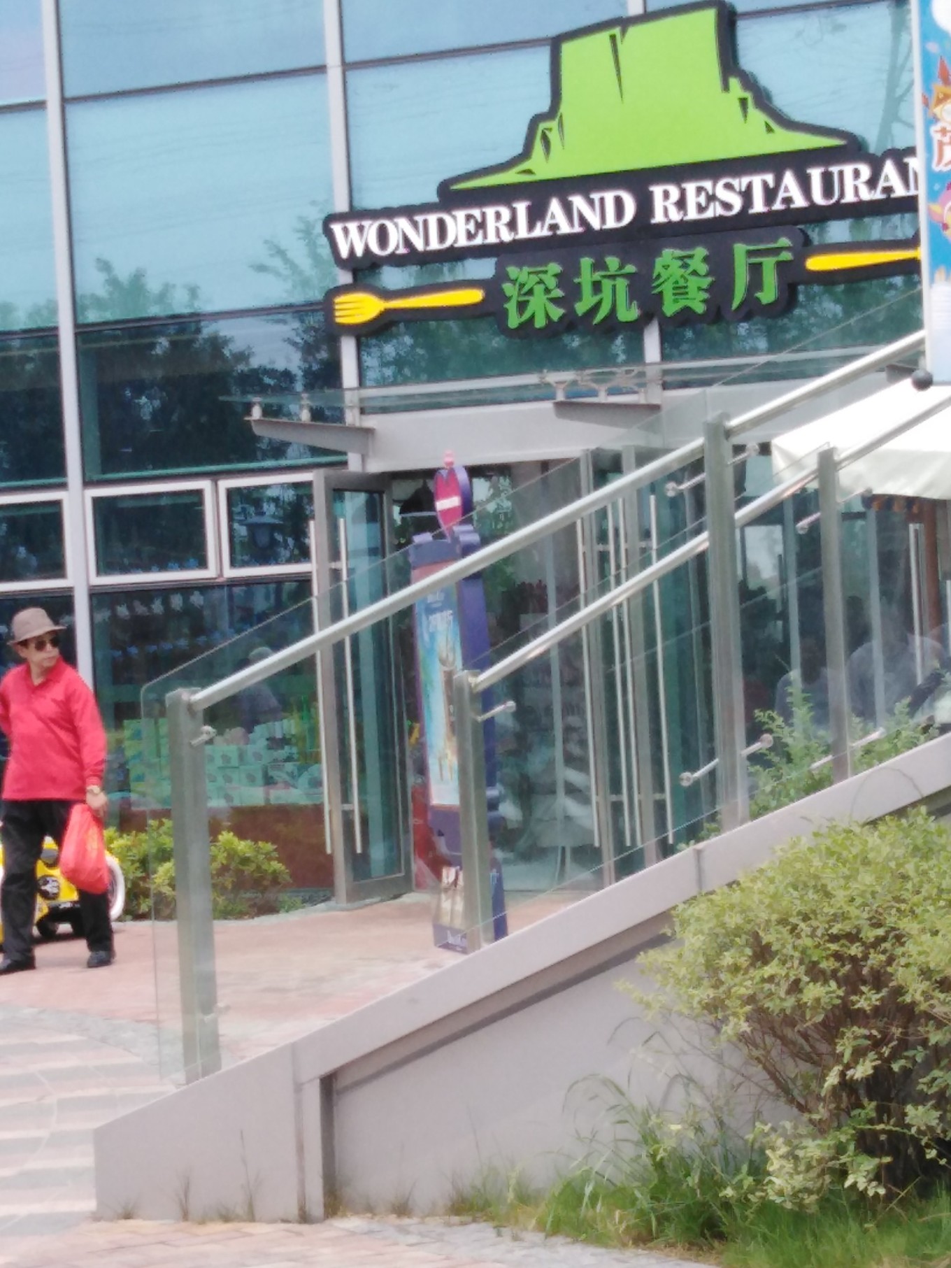 關于上海，你想云打卡哪里？ 