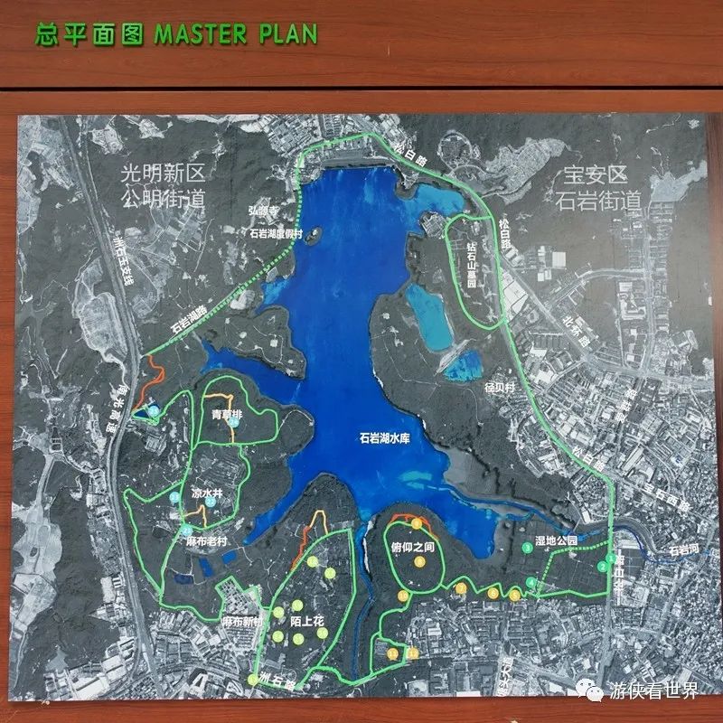 深圳石巖湖綠道環湖受阻意外偶遇的明湖公園