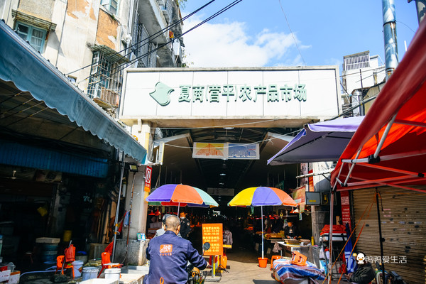 厦门八市：老市场藏进鹭岛烟火味，海鲜小吃以及丰富人文都在这里,厦门旅游攻略