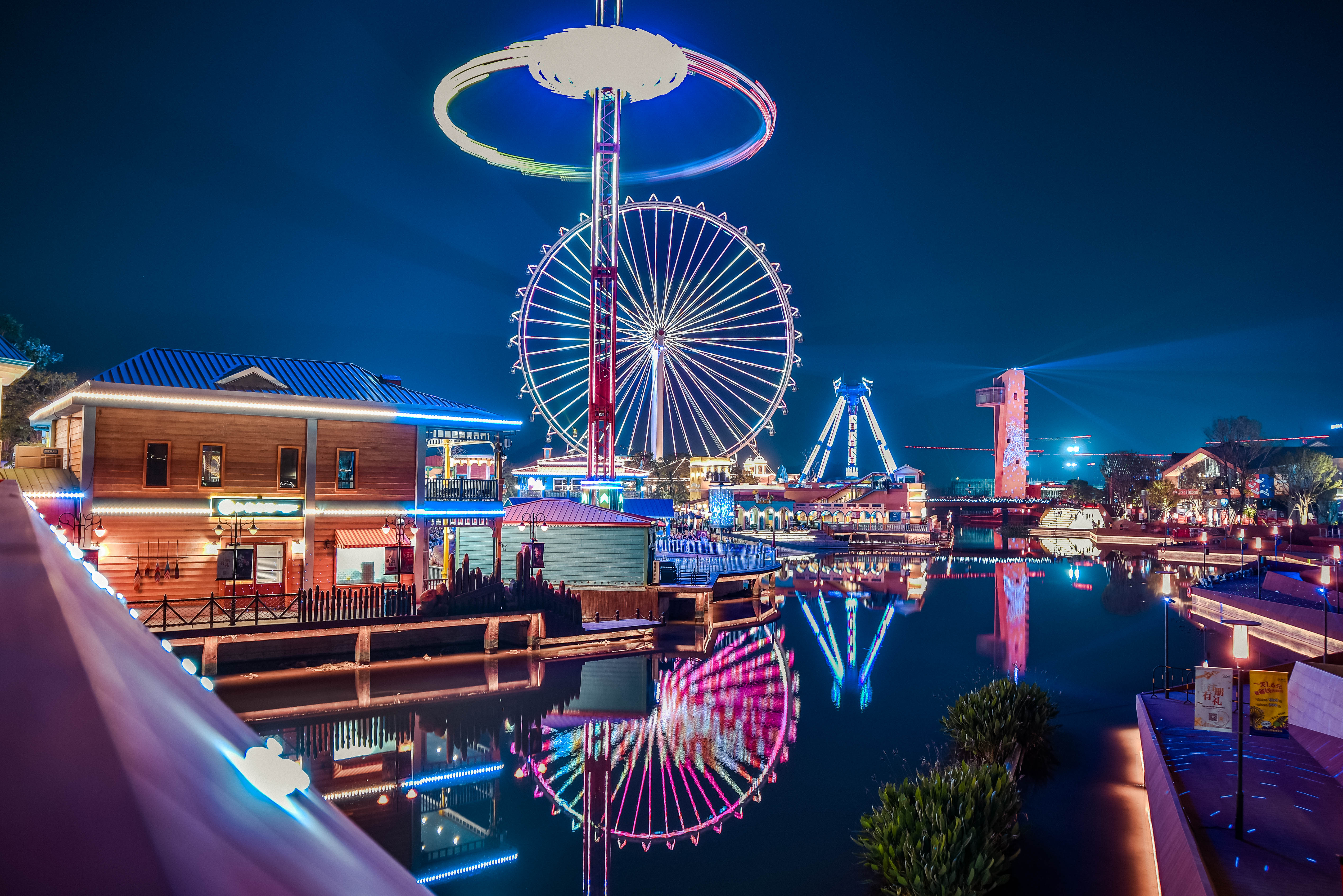 佛山 顺德欢乐海岸plus电子门票(凭身份证或二维码入园),马蜂窝自由行