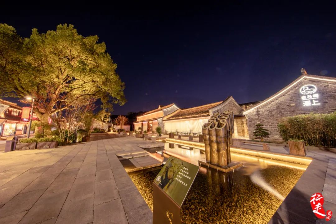 走马楼(走马楼·溪上)