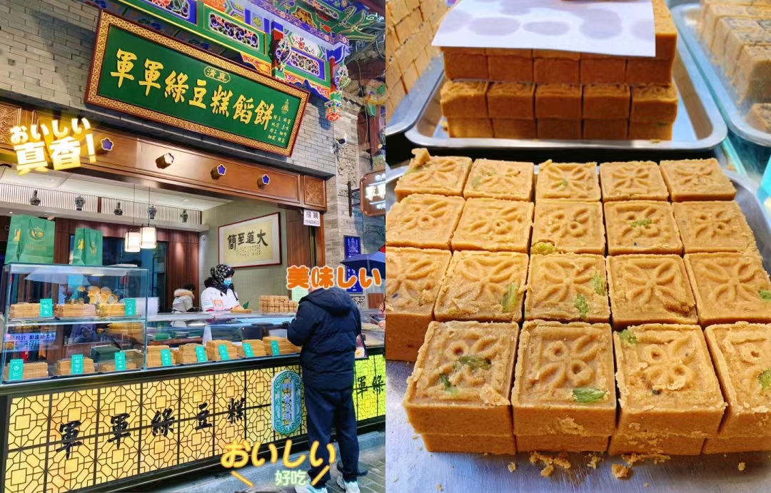 你在西安買(mǎi)東西了嗎？買(mǎi)了啥特產(chǎn)或好玩意？ 