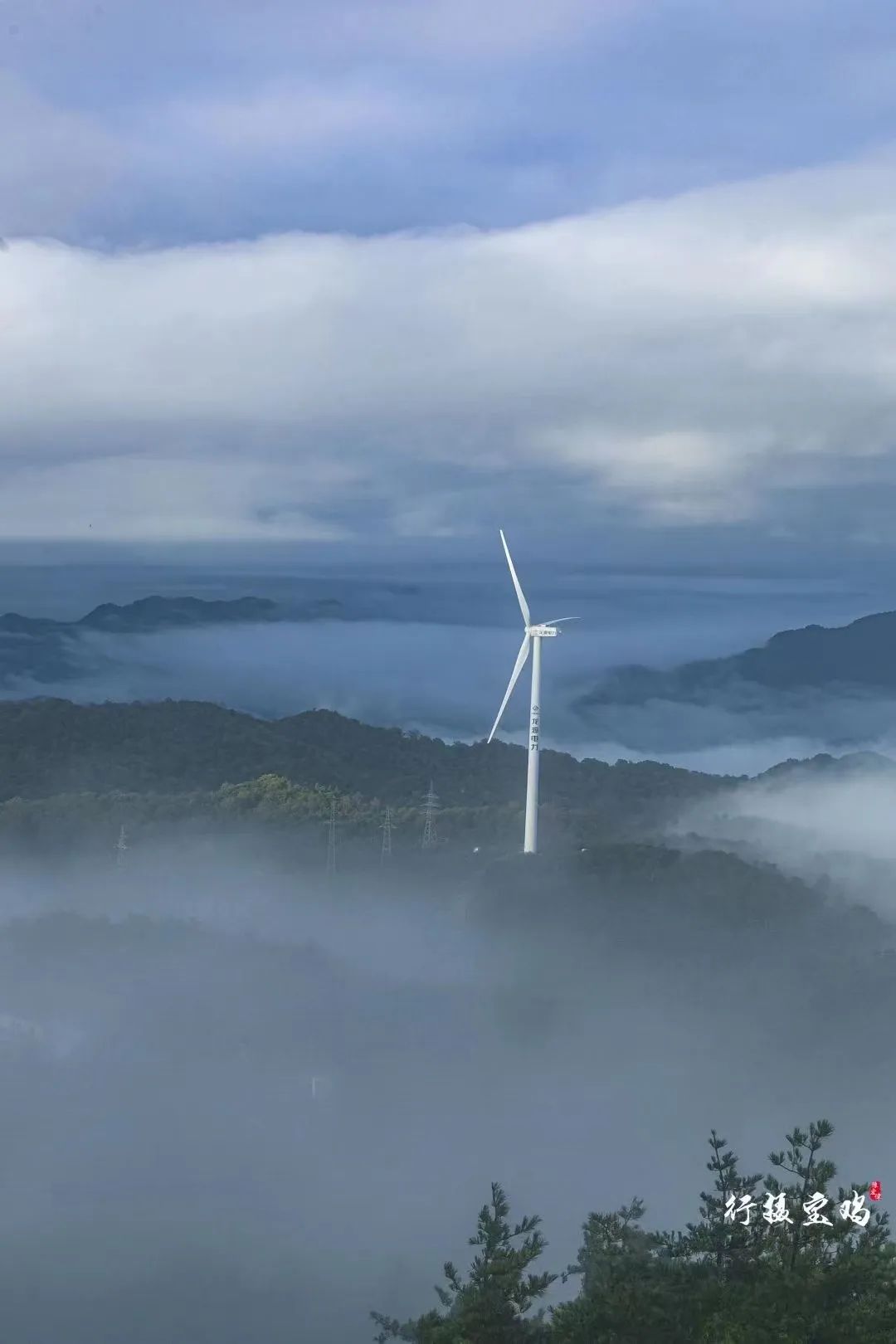 最美!最仙!最佳!云海拍摄地曝光~ - 马蜂窝
