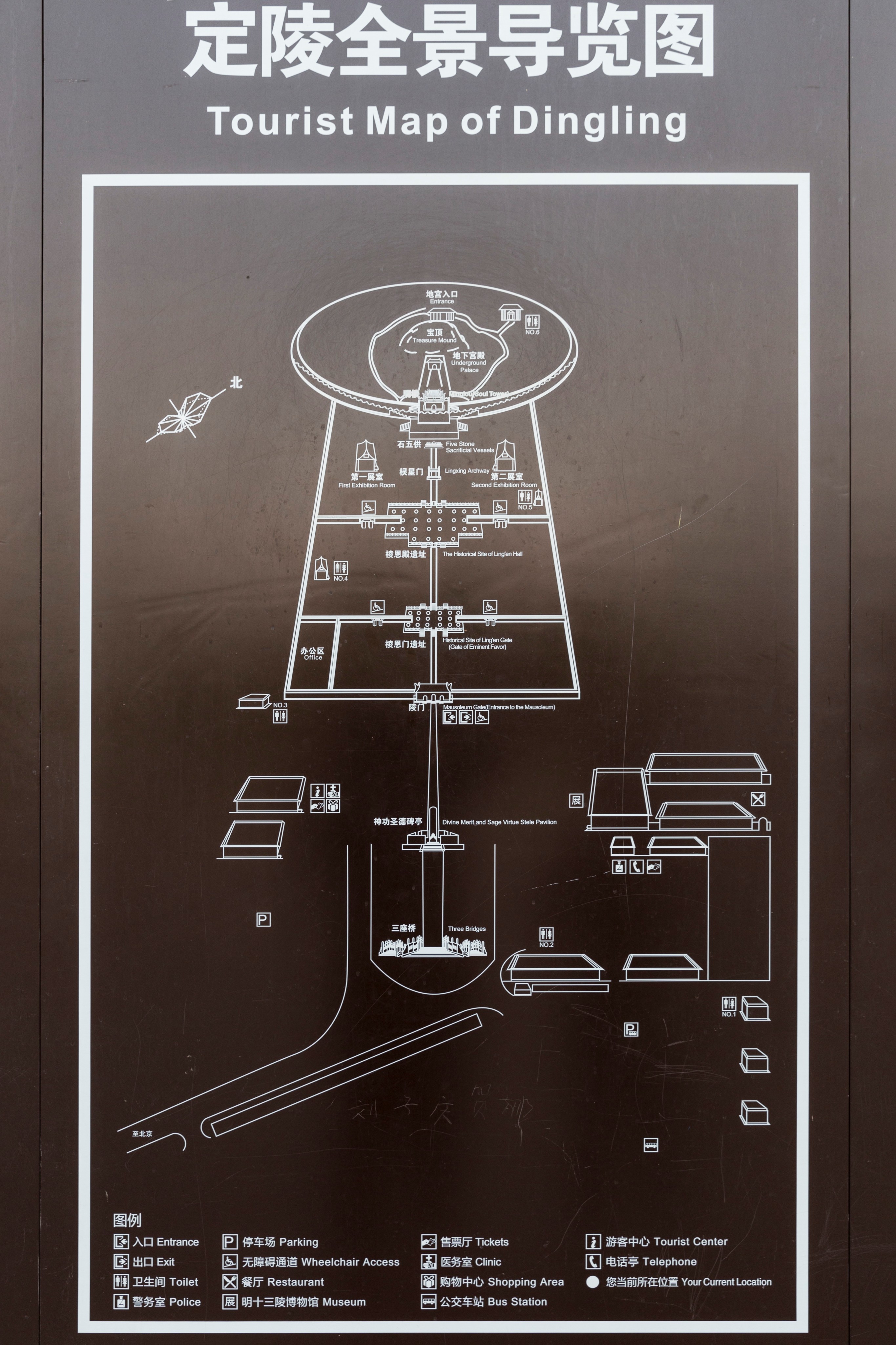 定陵入口示意图图片