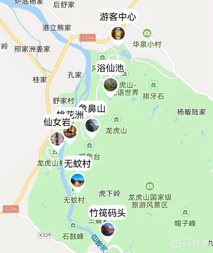 自驾去龙虎山游览路线如何规划?