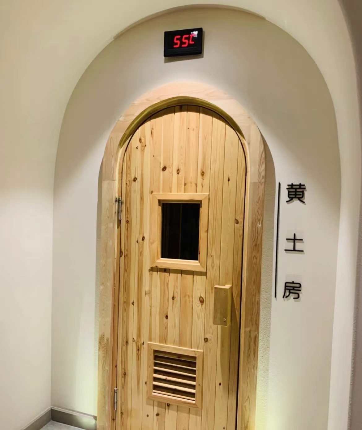 大连洗浴攻略 - 手机马蜂窝