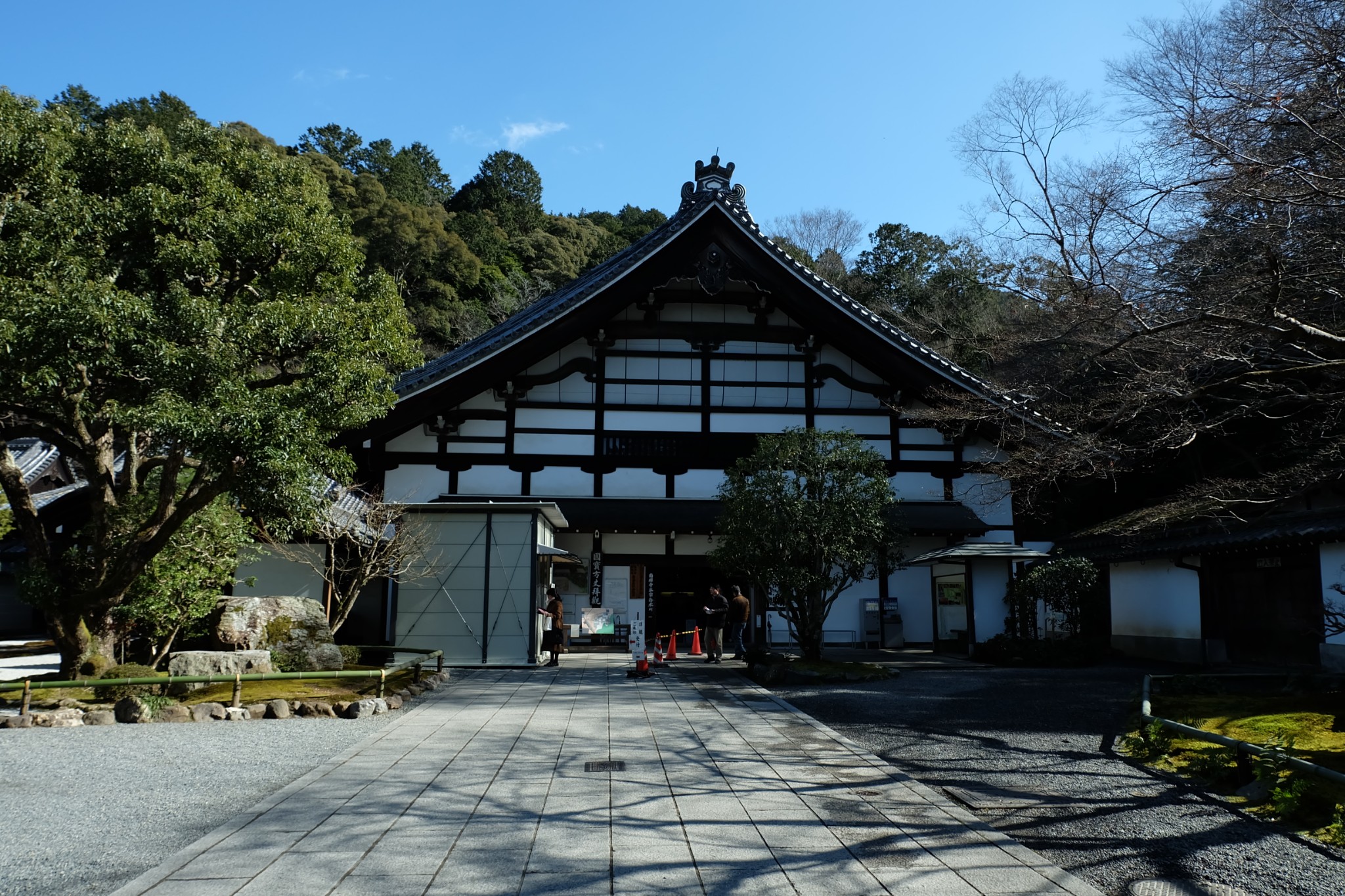 京都自助遊攻略