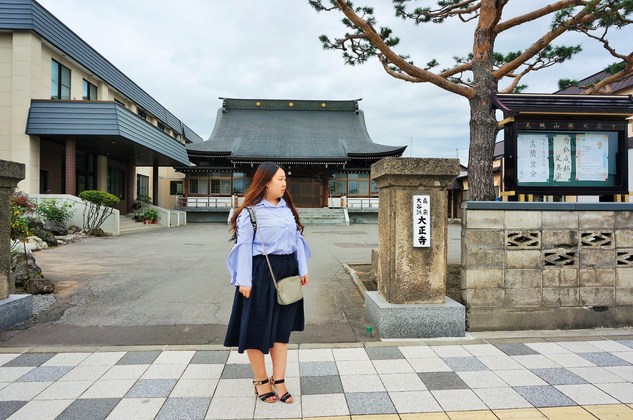 北海道自助遊攻略