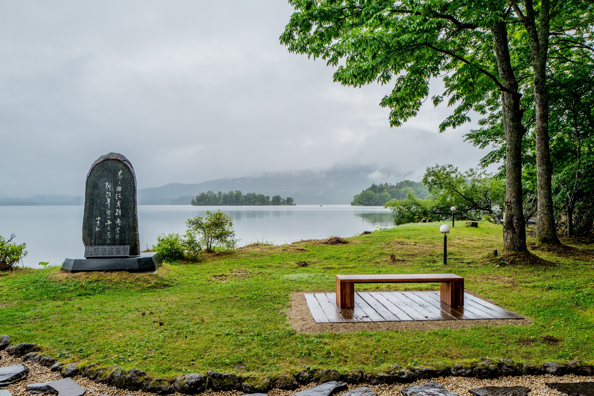 北海道自助遊攻略