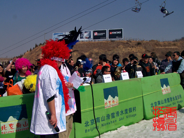 3月8日密云南山光猪滑雪节