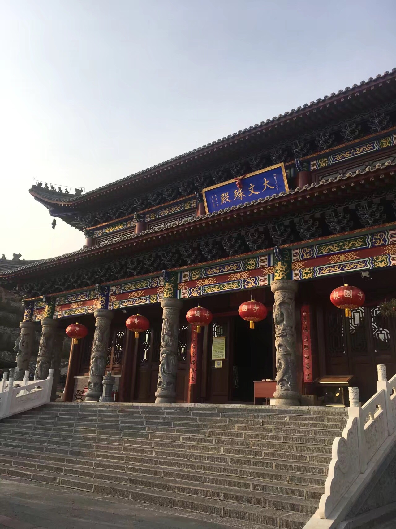 阳泉旅游攻略