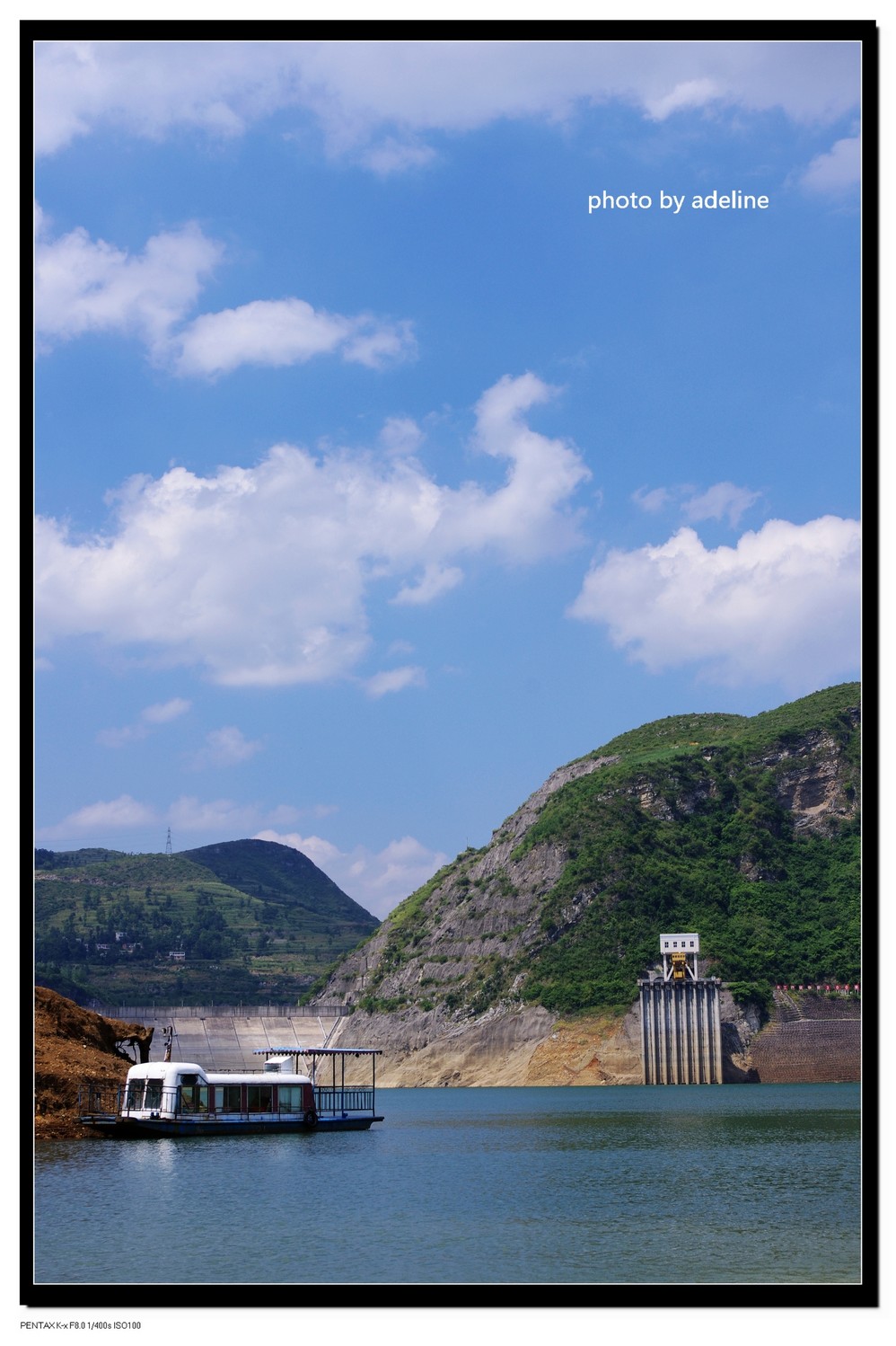 高峽平湖初體驗