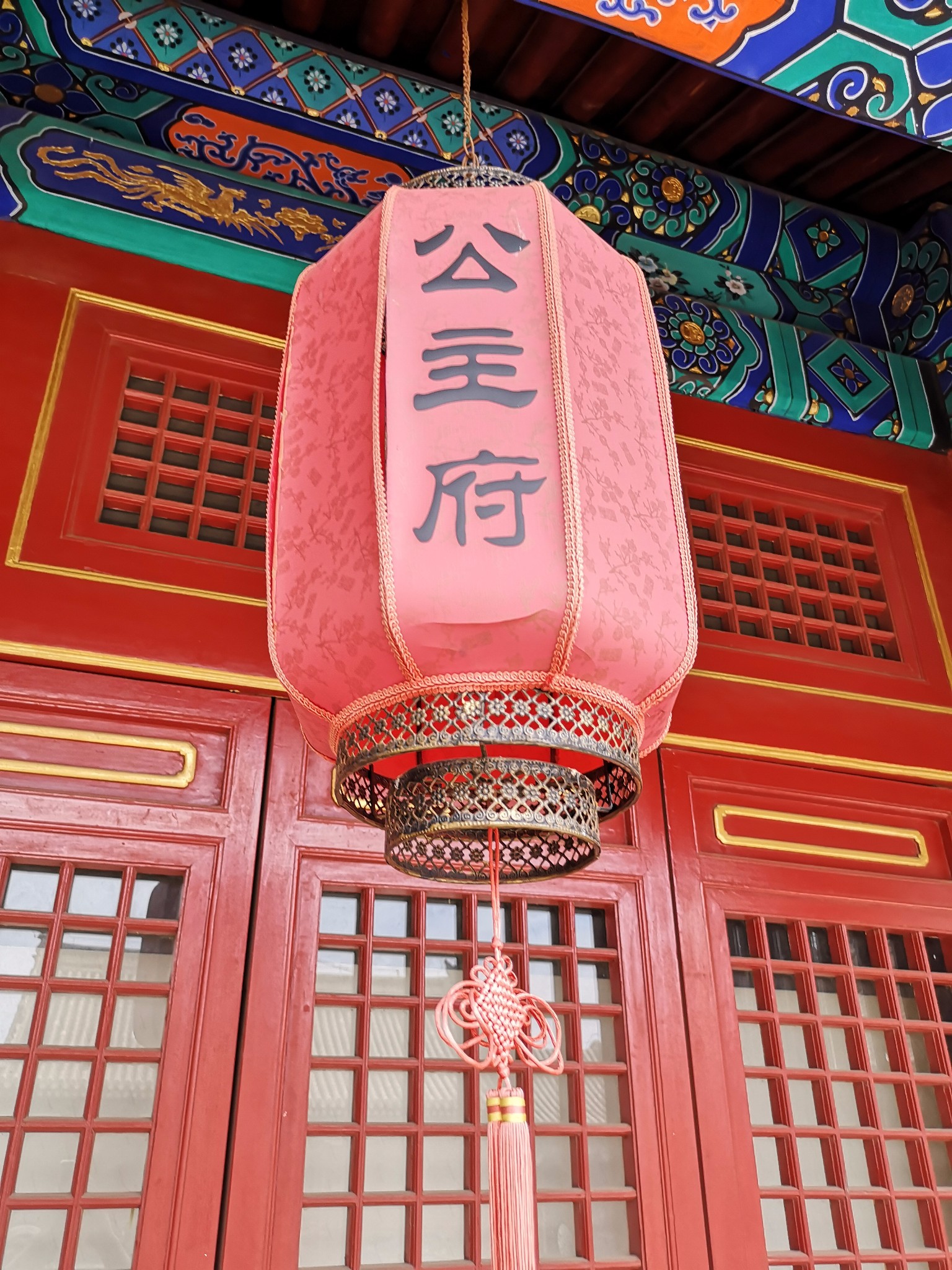 清公主府d3响沙湾响沙湾响沙湾响沙湾响沙湾响沙湾响沙湾d4d5成吉思汗