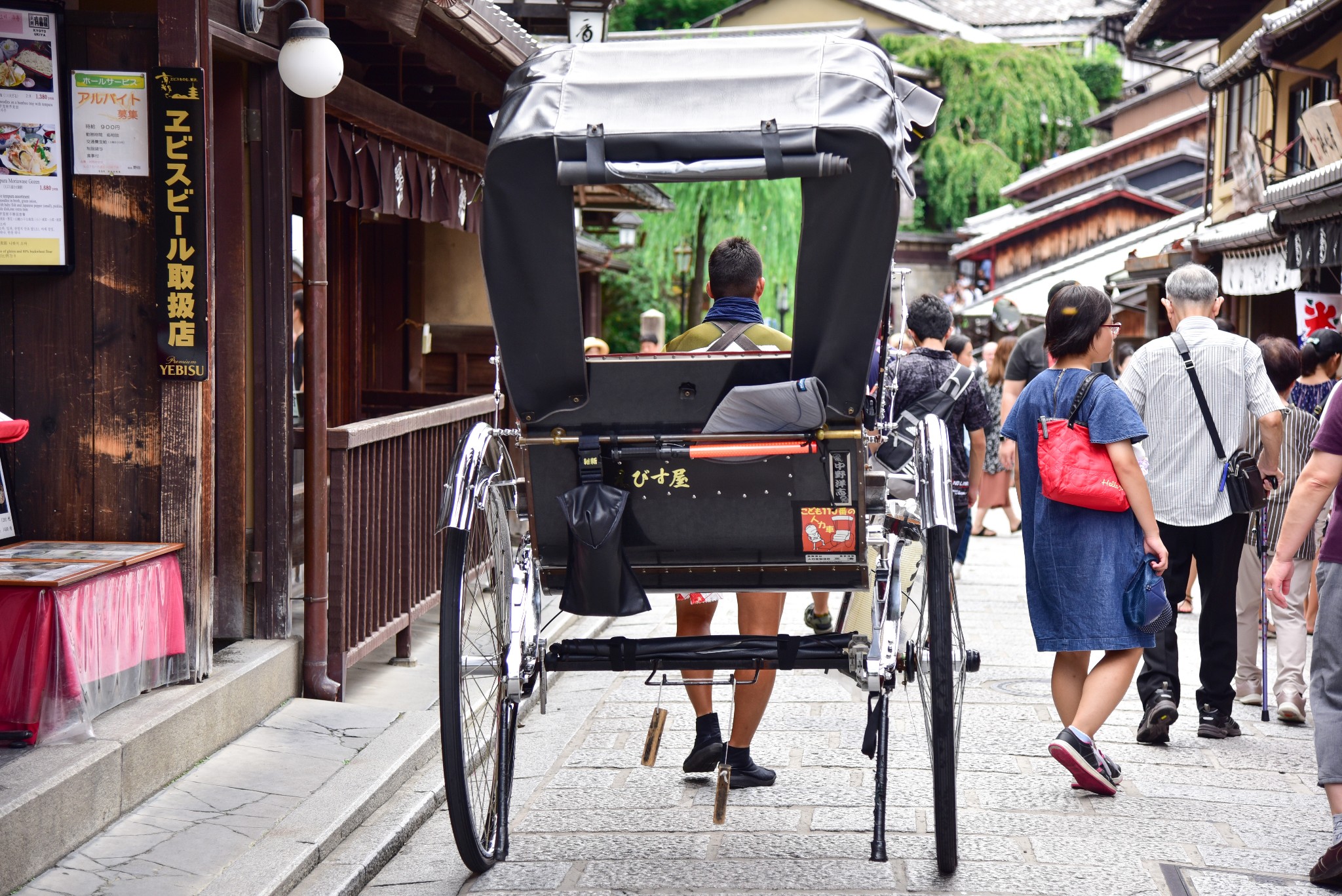 日本自助遊攻略