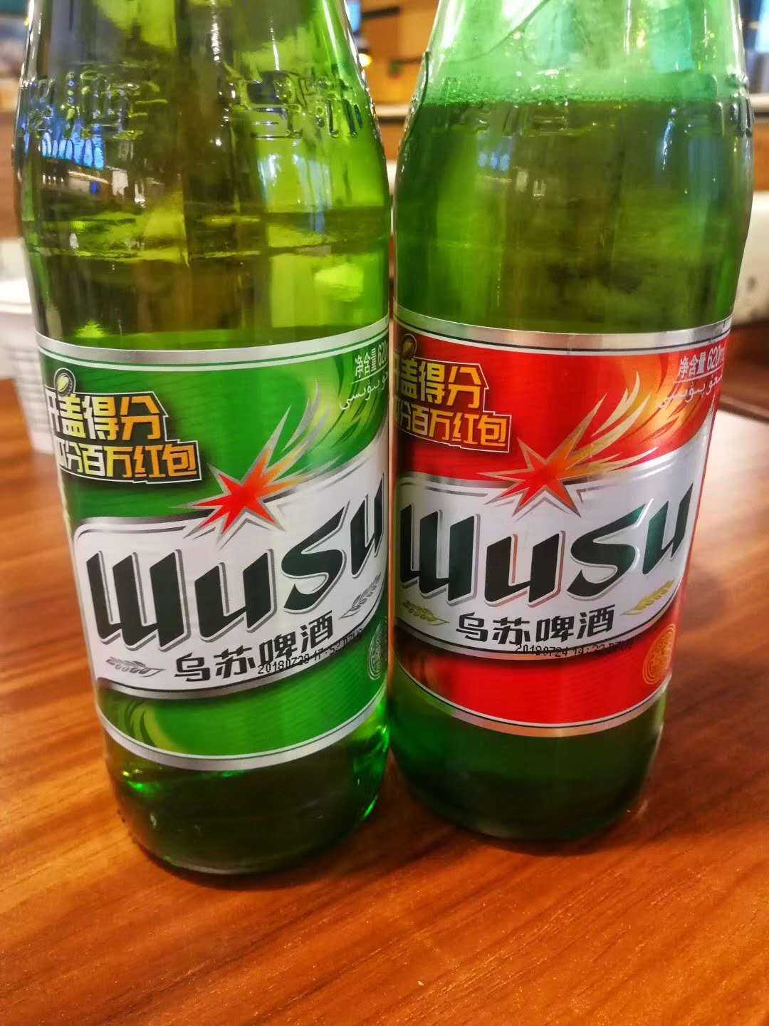 第三天:额济纳旗至哈密(哈密五堡魔鬼城)第二天:临河至额济纳旗(黑水