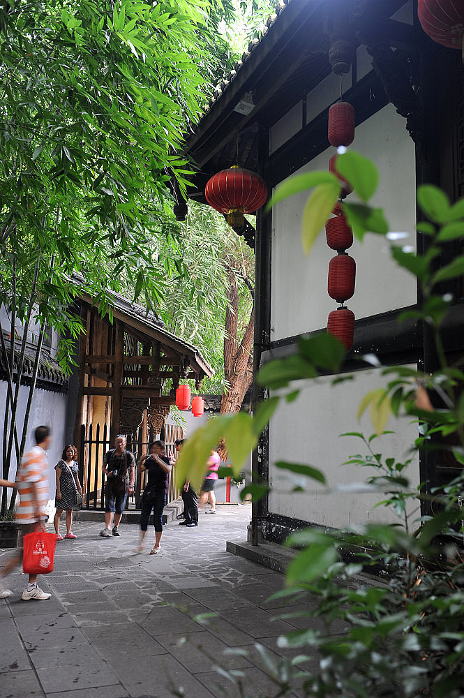 「马蜂窝旅游攻略成都」✅ 成都马蜂窝旅游景点在哪里