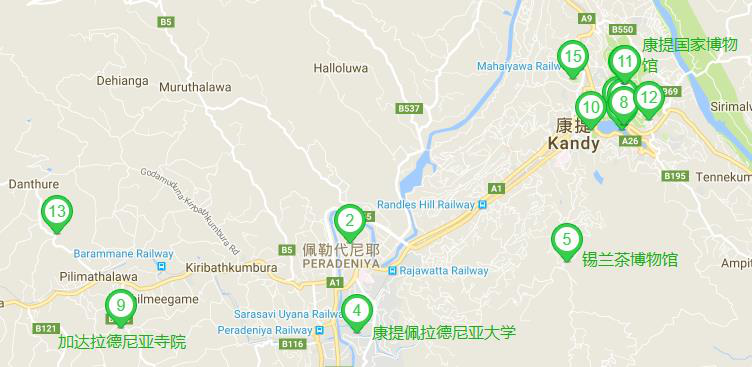 斯里蘭卡那么多城市中，你最喜歡哪個？ 