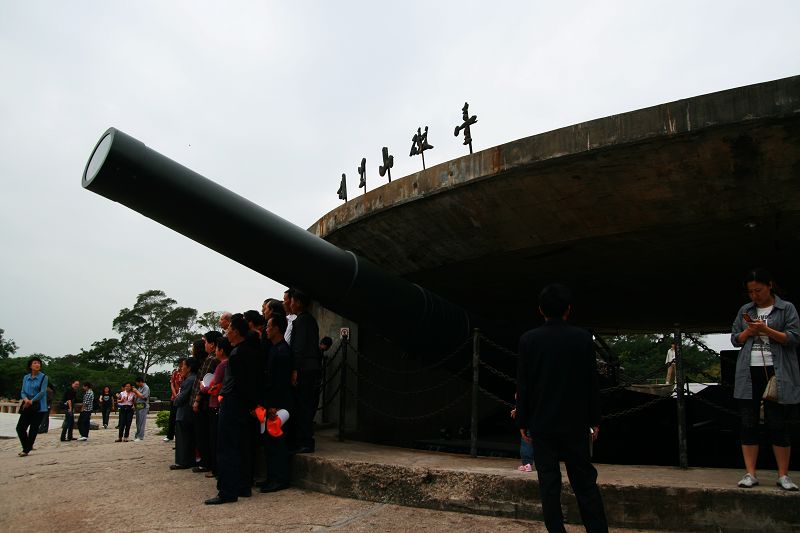 胡里山炮台南普陀厦门的空气很好.