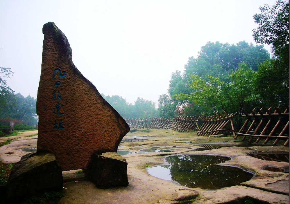 合川釣魚城淶灘古鎮一日遊