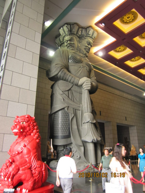 台湾旅游的开始桃园和日月潭