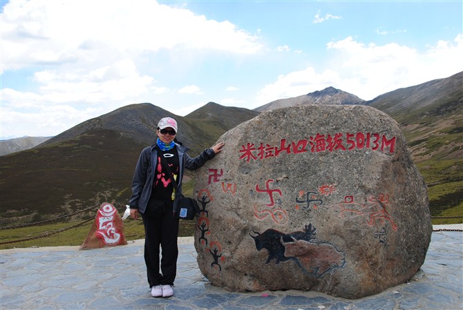 柳柳旅行体验师