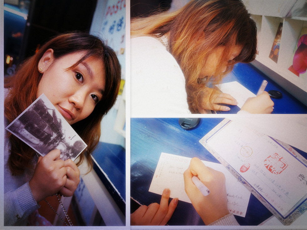 花花Ss_花花世界