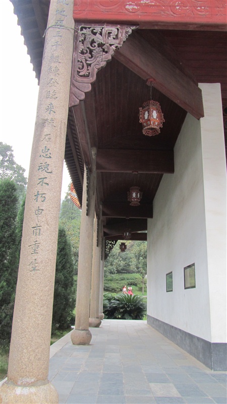 湖南师范大学之忠烈祠与岳王亭