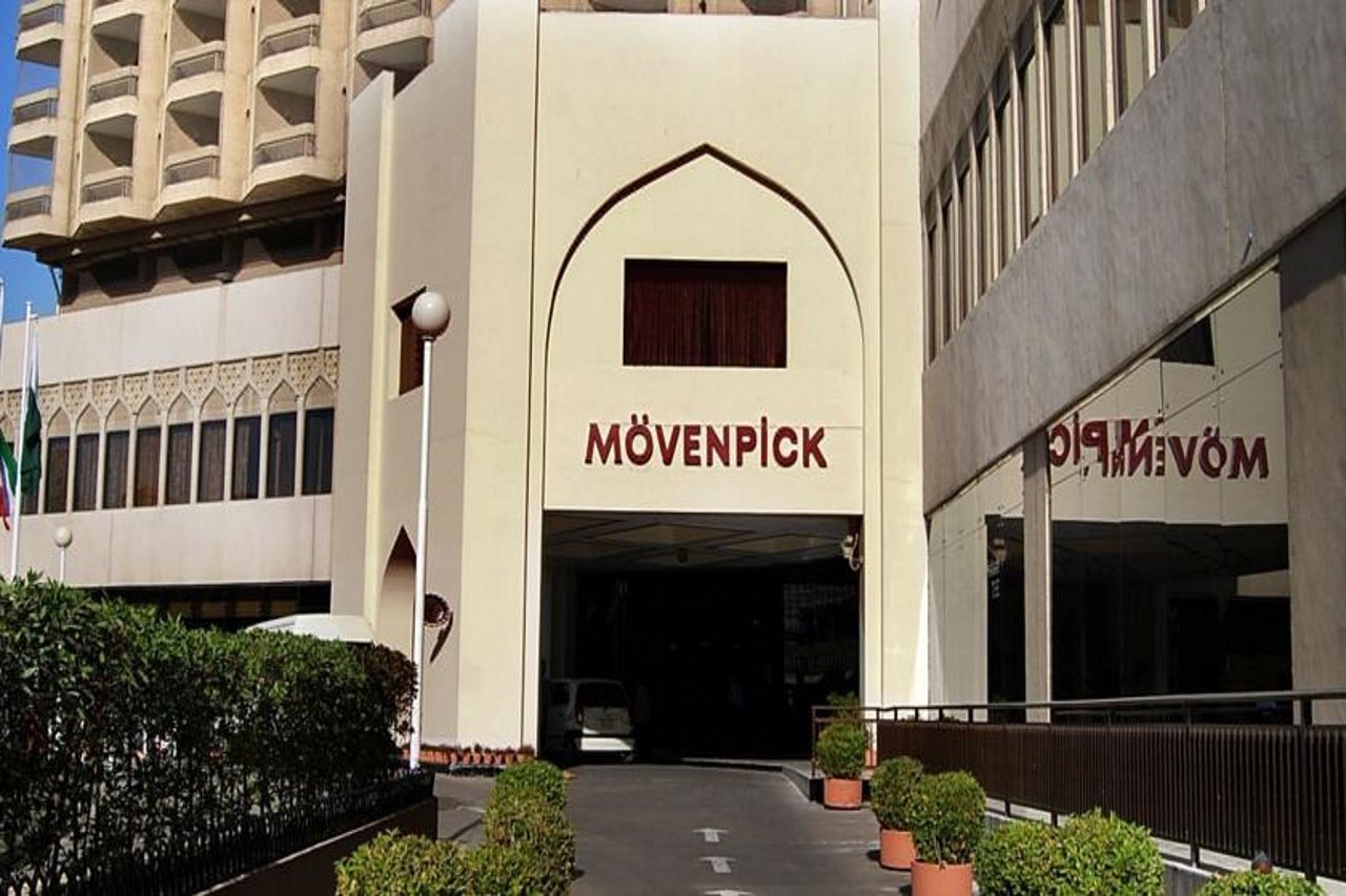 卡拉奇莫凡彼酒店 Movenpick Hotel Karachi