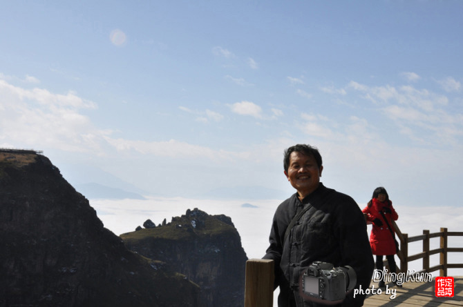 【昭通图片】大山包：名字土得掉渣，风光惊艳迷人