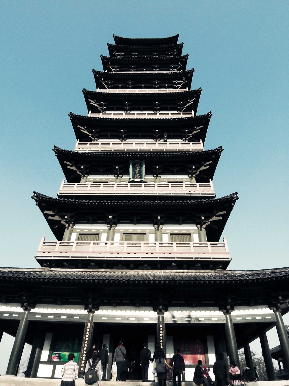 正是一年春好近清明201104之瘦西湖大明寺