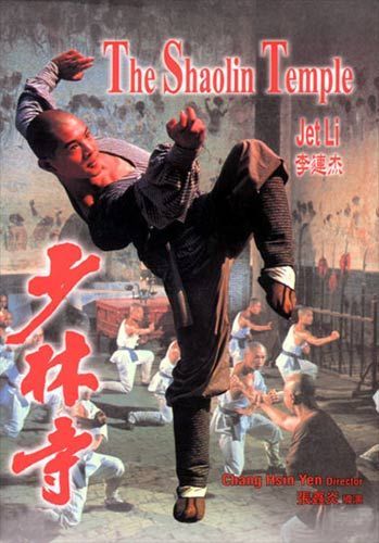 80年代流行文化大盘点 来说说有没有你当年的最爱 时代回忆 马蜂窝