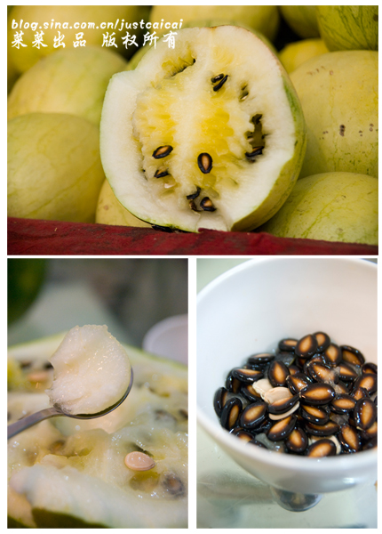 带着雪一般清新味道的白瓤瓜——兰州美食记四