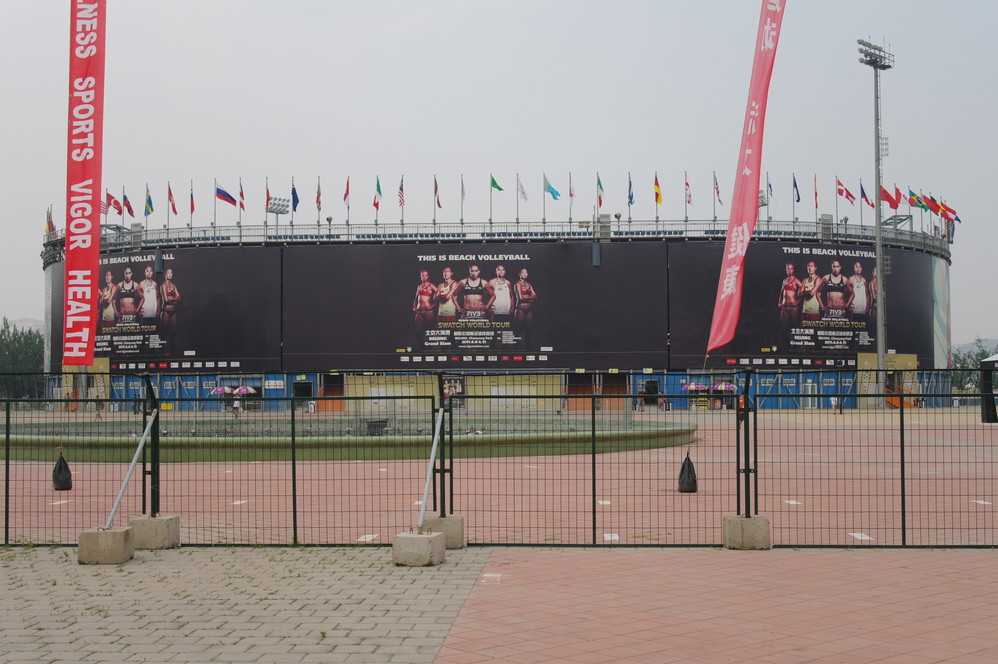 北京四日疯の游朝阳公园 观鸟巢 水立方 国家体育馆【1】