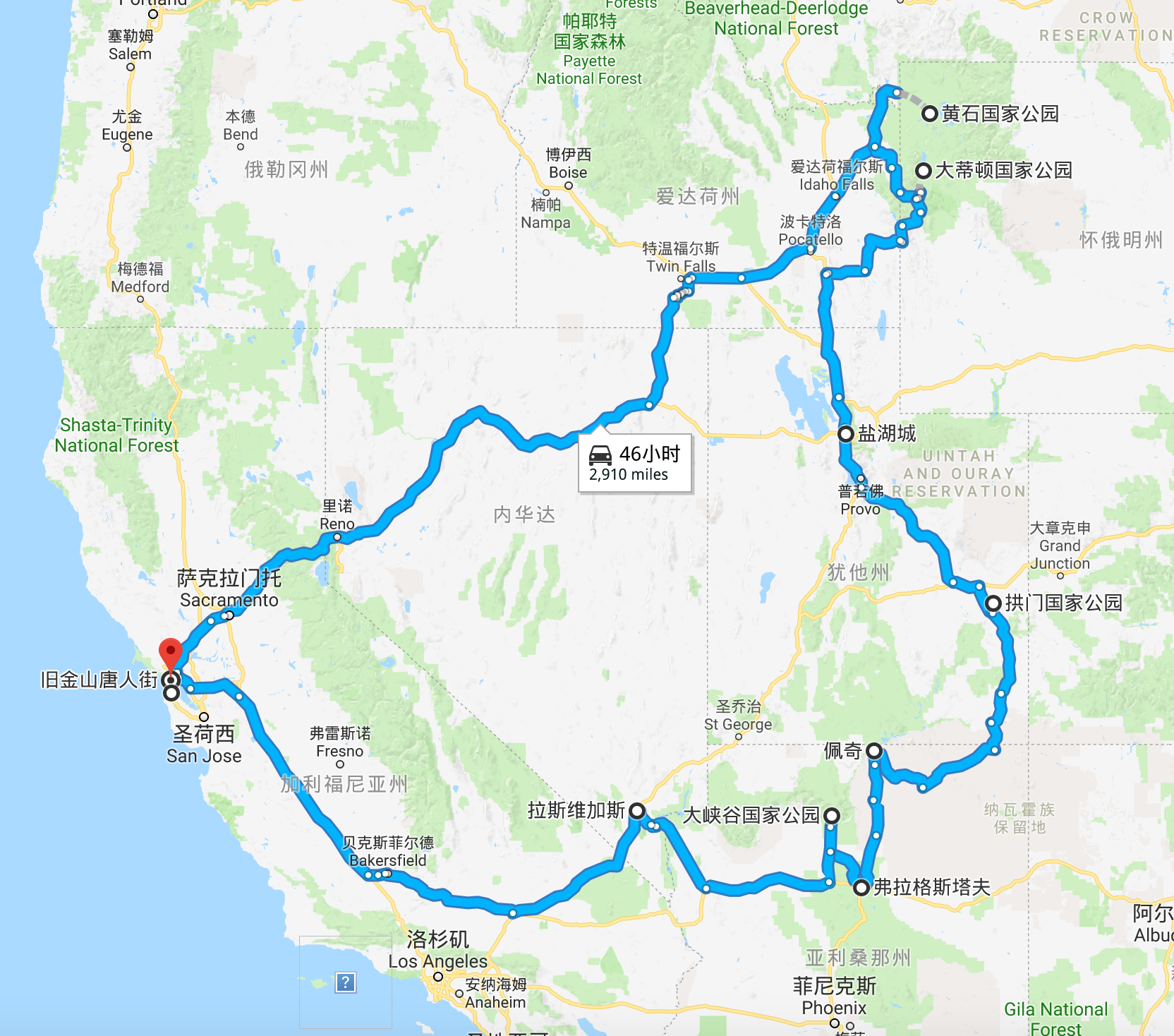 2017年金秋美国西部自驾游