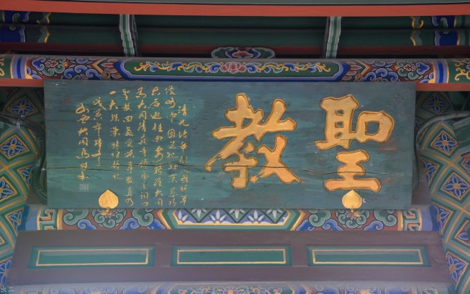 大同不容错过的经典 17