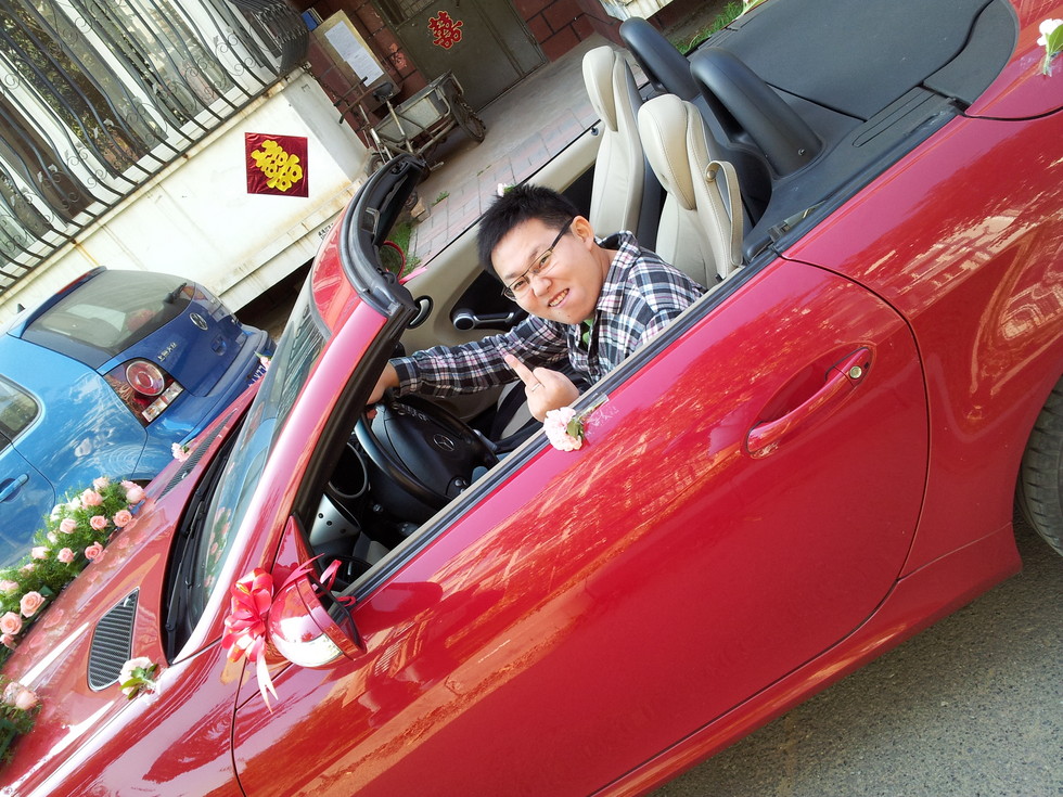 吃货不是兔崽子