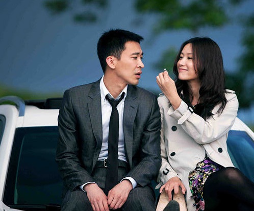 《亲密敌人》dear enemy, where are you!