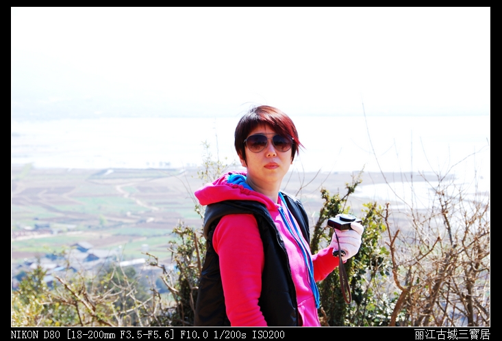 丽江三寳居客栈