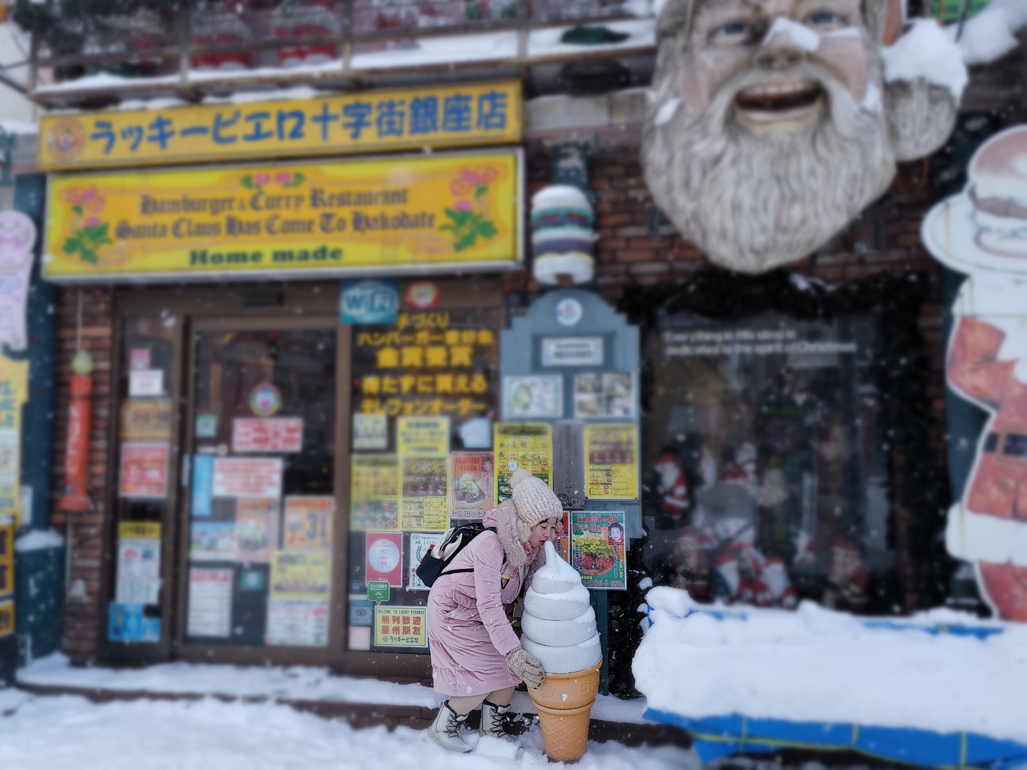 札幌自助遊攻略